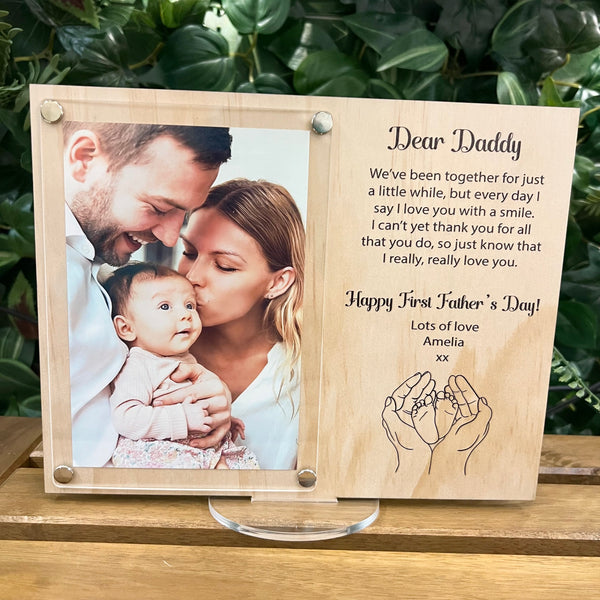 Personalised First Father's Day wood and acrylic frame