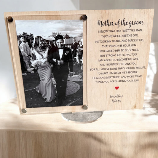 Mother of the Groom Gift | Gift from Groom | Wedding Gift Wood frame